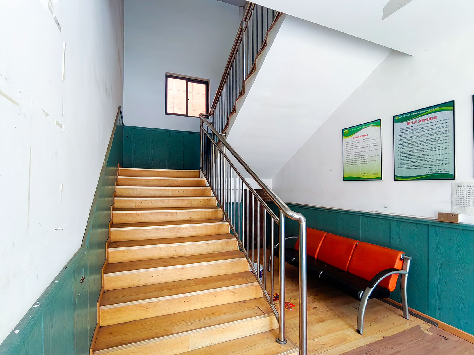 驭世界物业1 (8)